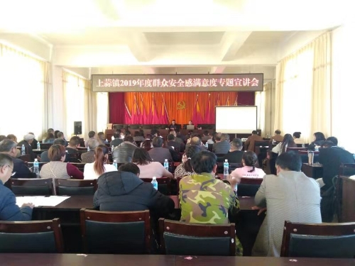 微信图片_20191128142733