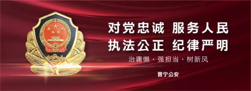 微信图片_20200217094817