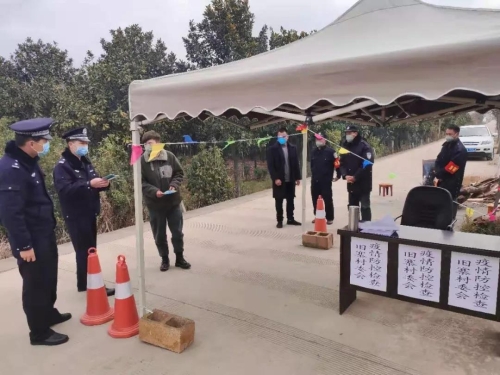 微信图片_20200217101947