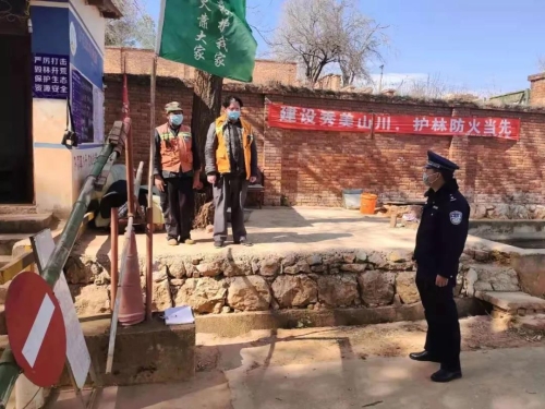 微信图片_20200217102017