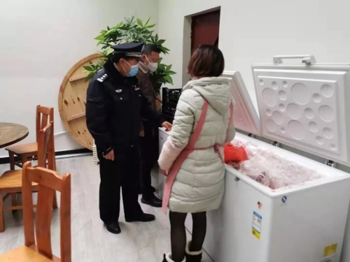 微信图片_20200217101952