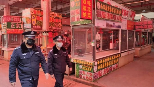 微信图片_20200217102026