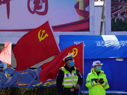 微信图片_20200217110952