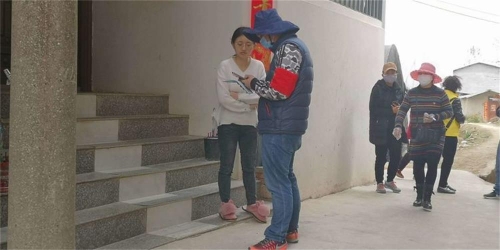 微信图片_20200219131230