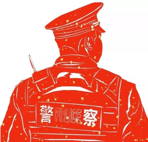 QQ截图20200221150508