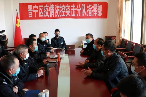 微信图片_20200224090904