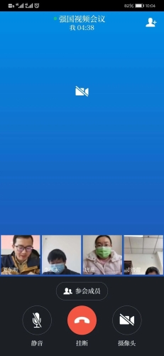微信图片_20200227095631