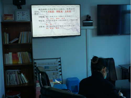 微信图片_20200325091421