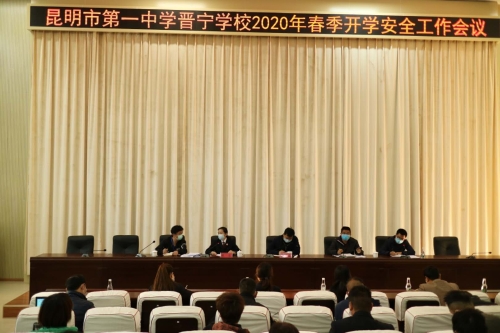 微信图片_20200325144747