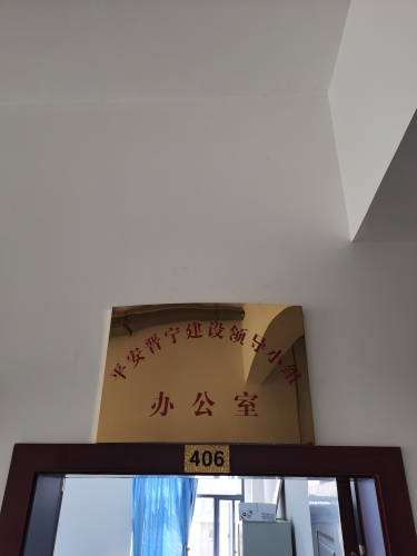 c31d4a85bfc9a7ae14d3b0282b63e68