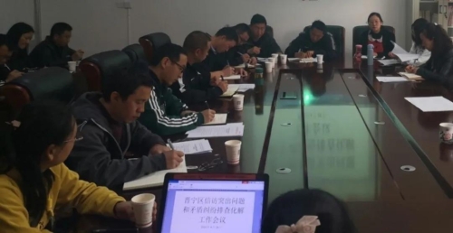 微信图片_20200430140428