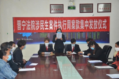 微信图片_20200506114429