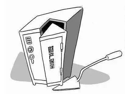 微信图片_20200507104806