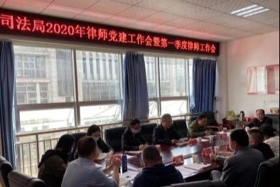微信图片_20200520101929