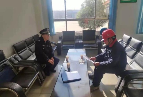 微信图片_20200527095303_看图王