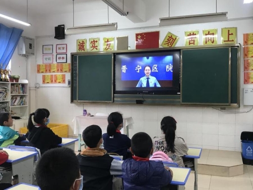 微信图片_20200528143800