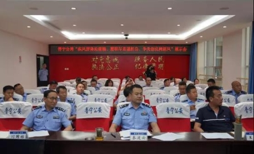 微信图片_20200529133432_看图王