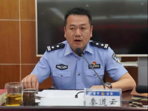 微信图片_20200529133458_副本