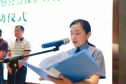 微信图片_20200605162128
