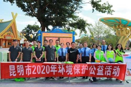 微信图片_20200605162226