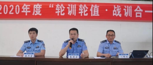 微信图片_20200710092029_看图王