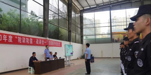 微信图片_20200710092038_看图王
