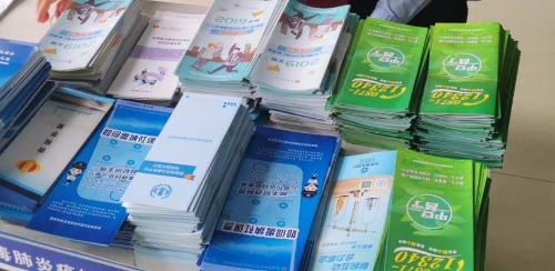 51f9063d3dc3a9b5cb4ee072a851b44_看图王