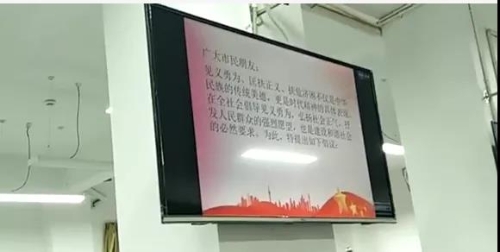 微信图片_20200720090019