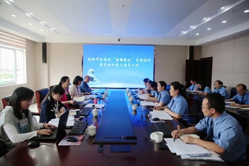 微信图片_20200819091805