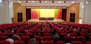 微信图片_20200825112139