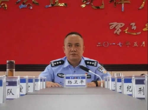 微信图片_20200831091813