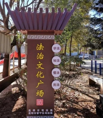 微信图片_20201208091005.jpg
