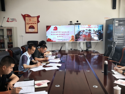 0519集中学习1