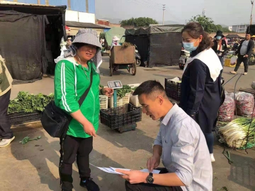 司法局2