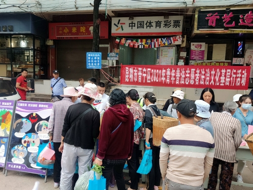 IMG20210624093611_副本