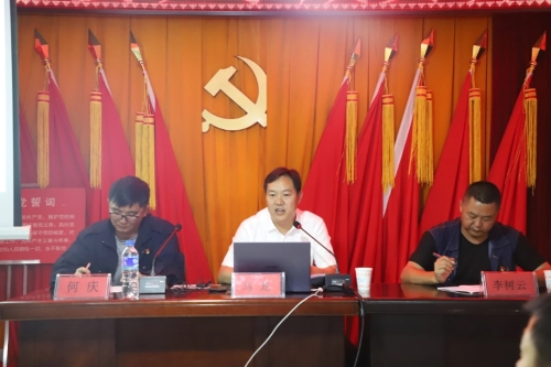 微信图片_20210720183816