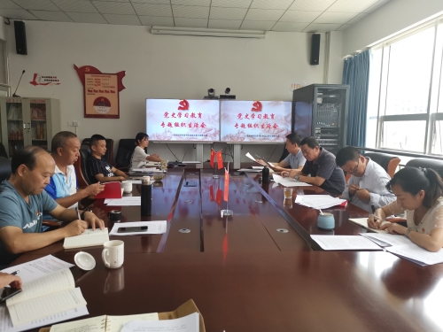 微信图片_20210715204226