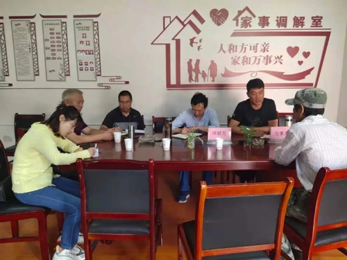 微信图片_20210806111140_副本