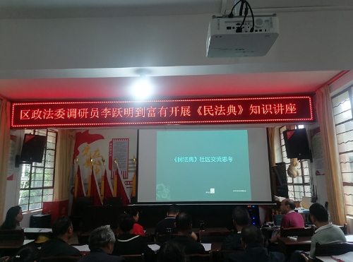 微信图片_202108161701444_副本