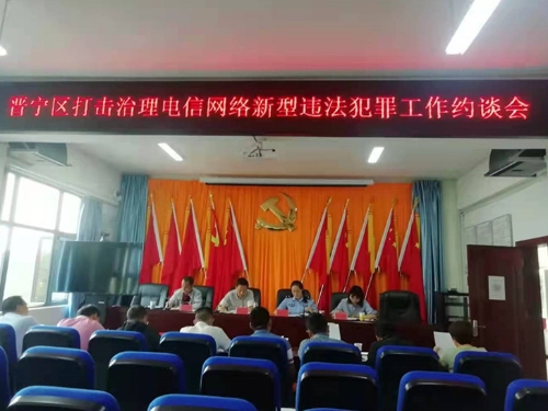 微信图片_20210923150057_副本