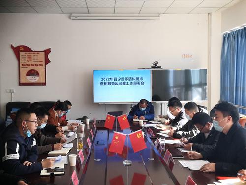 微信图片_20220106171333_副本