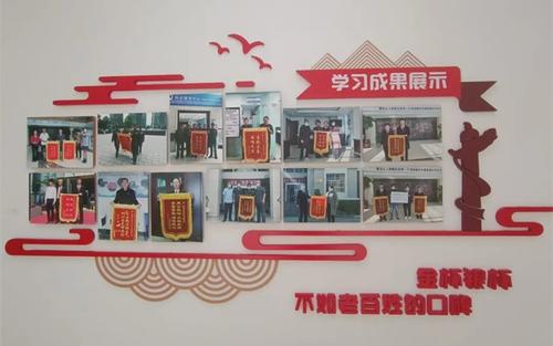 文化展示_副本