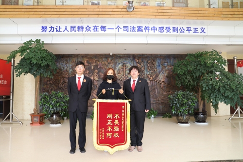 法院9.20