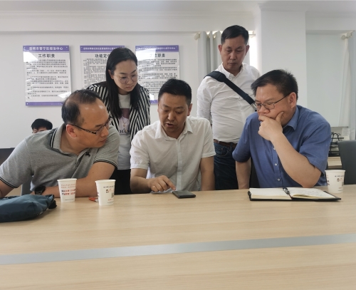 社会治理中心