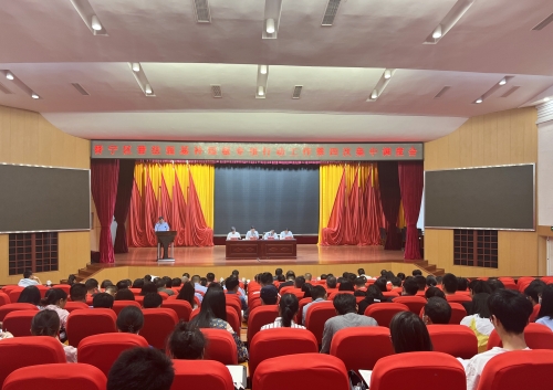 微信图片_20230421143106
