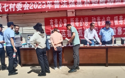 上蒜7.21.