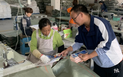 图片4_副本昆阳街道
