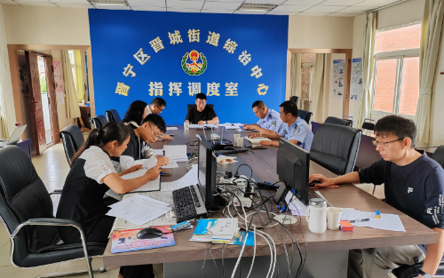 普法强基7.271