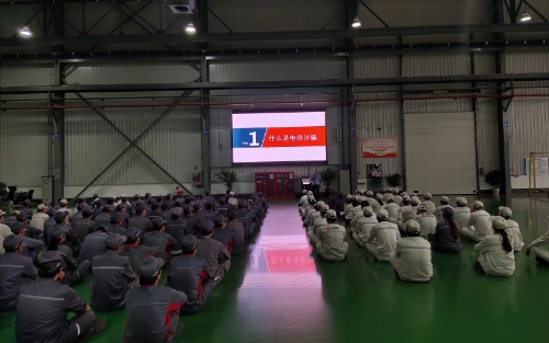 8.4公安3