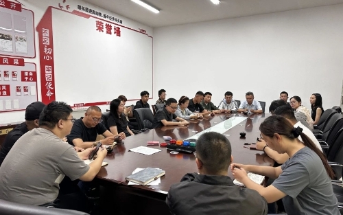 微信图片_20231009104310